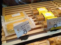 -蓝小轩蛋糕·面包(趣春店)