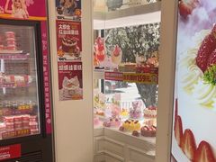 -味多美蛋糕(苏州街地铁店)