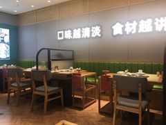 大堂-煲大王猪肚鸡·椰子鸡火锅(红谷滩万达店)