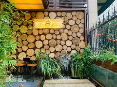门面-森味薪火烧•烧鸟居酒屋•日本料理(望京店)