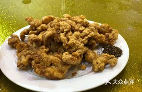 Lao Fushan Fried Pork