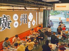 -小螺大作·螺蛳粉火锅(林和西店)