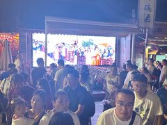 -摔碗酒(永兴坊店)