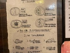 -金龙咖喱