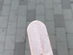 -康乐(滨江道店)