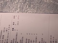 -探鱼·鲜青椒爽麻烤鱼(北京路天河城店)