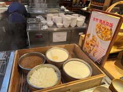 -阿纳迪酒店·秘境西餐厅