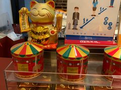 -GODIVA(美罗城店)