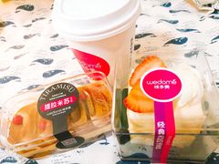 -味多美(江桥万达店)