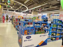 -孩子王(盐城宝龙广场店)