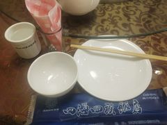 -四海回族饭店(前进大街店)