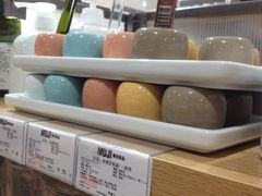 iphone_upload_pic-MUJI无印良品(SM新生活广场店)