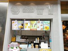 门面-蛋先生·爆蛋吐司(天一广场店)