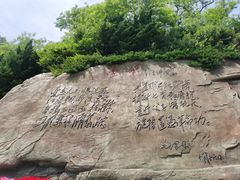 -棒棰岛宾馆景区