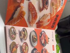 -争鲜回转寿司(雨花客厅PLUS店)