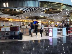 -中免(澳门机场免税店)