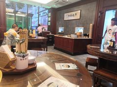 大堂-勤德兴(湖滨路店)