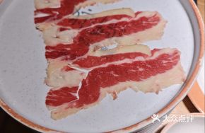 Australian Grass-fed Beef Belly