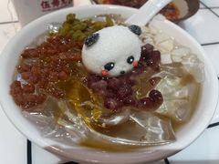 -伍师兄市井火锅(东部星悦天地店)