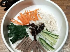 -云海肴·汽锅鸡·云南菜(天山百盛优客店)