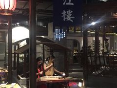 -卞氏菜根香(青羊万达店)