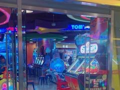 -汤姆熊欢乐世界(大连恒隆广场店)