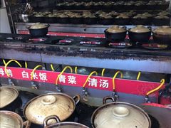 自助取餐区-斯丹姜母鸭·古法干香(涂门街总店)