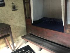 -韶山毛泽东同志故居