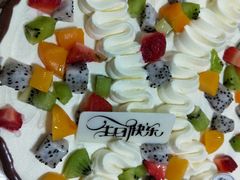 -可稵咖啡面包蛋糕(休斯顿店)
