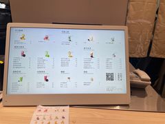 -喜茶(杭州龙湖西溪天街店)