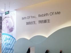 -慢脚印孕产中心(园区国金店)