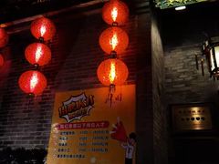 -北园酒家(小北路店)