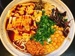 -多味居(剪子巷店)