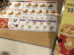 -麦当劳(海岸城店)