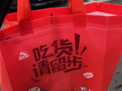 -万达广场(松江店)