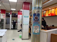 -瞻老元面馆(双塘路店)