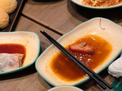 -添好运(武商MALL店)