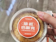 -木子点心局