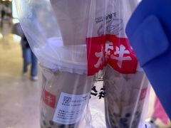 -太犇牛手作茶铺(江北虹悦城店)