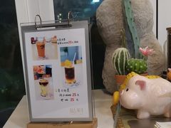 -甛时(咸奶油特色店)