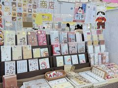 -龙湖重庆时代天街