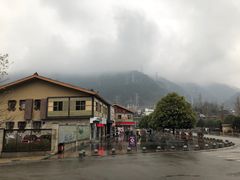 -水磨古镇
