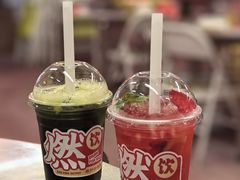 -燃计沙茶皇·香港沙茶火锅(人广旗舰店)