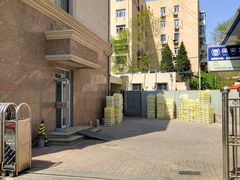 -芦庄子桂顺斋(和平路总店)
