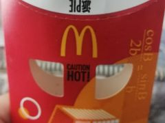 -麦当劳(国际社区店)