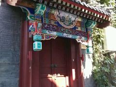 android_upload_pic-北京河北迎宾馆