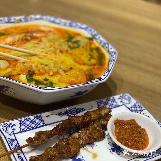 Laksa House叻唦之屋(天津国金中心商场店)