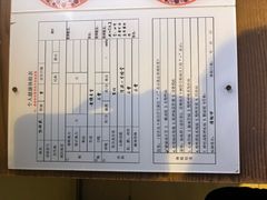 -Xcape异时刻密室逃脱真人NPC(新世界崇文门店)
