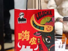 -LELECHA乐乐茶(百货大楼店)