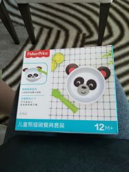 -和伊母婴护理中心·全套房(金山店)